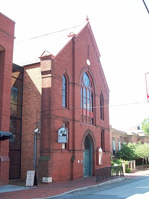 Banneker Douglass Tubman Museum