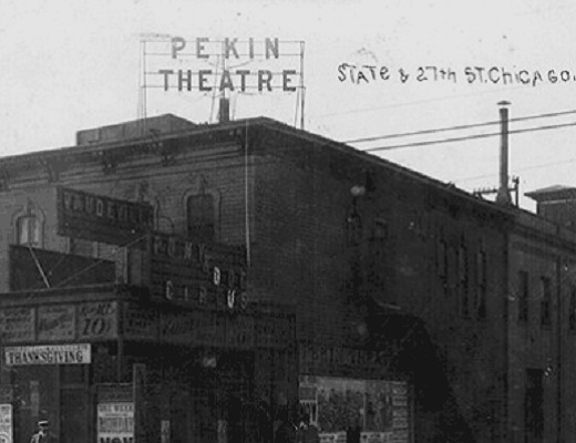 Pekin Theatre